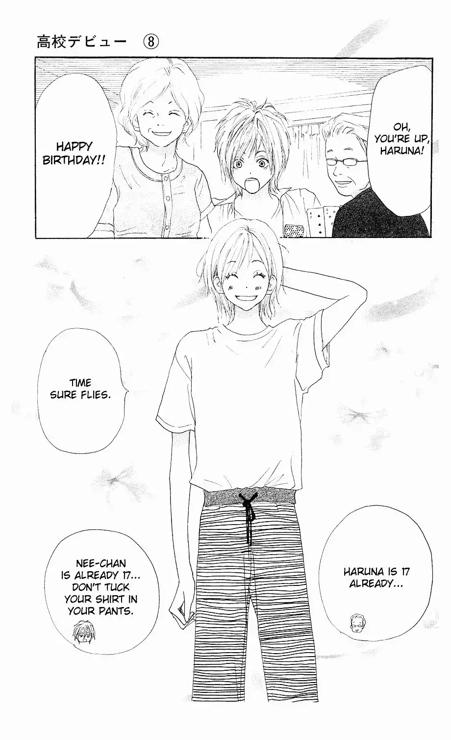 Koukou Debut Chapter 32 2
